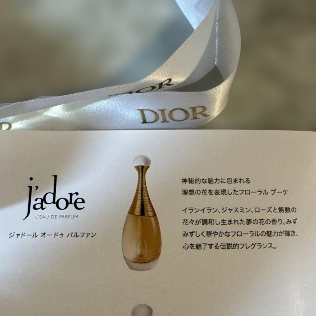 DIOR ジャドール　新製品　オードゥパルファン　30ml