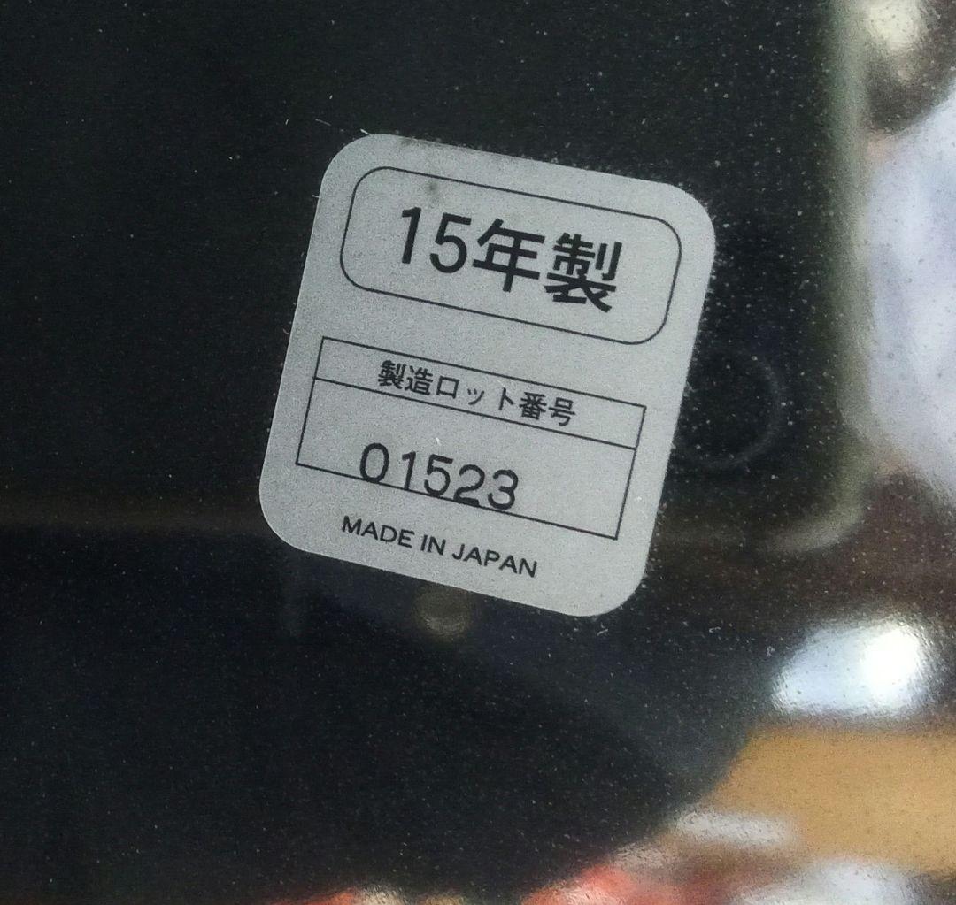 TIGERタイガー/ (2015年製)業務用電気保温ジャー/ JHA-540A
