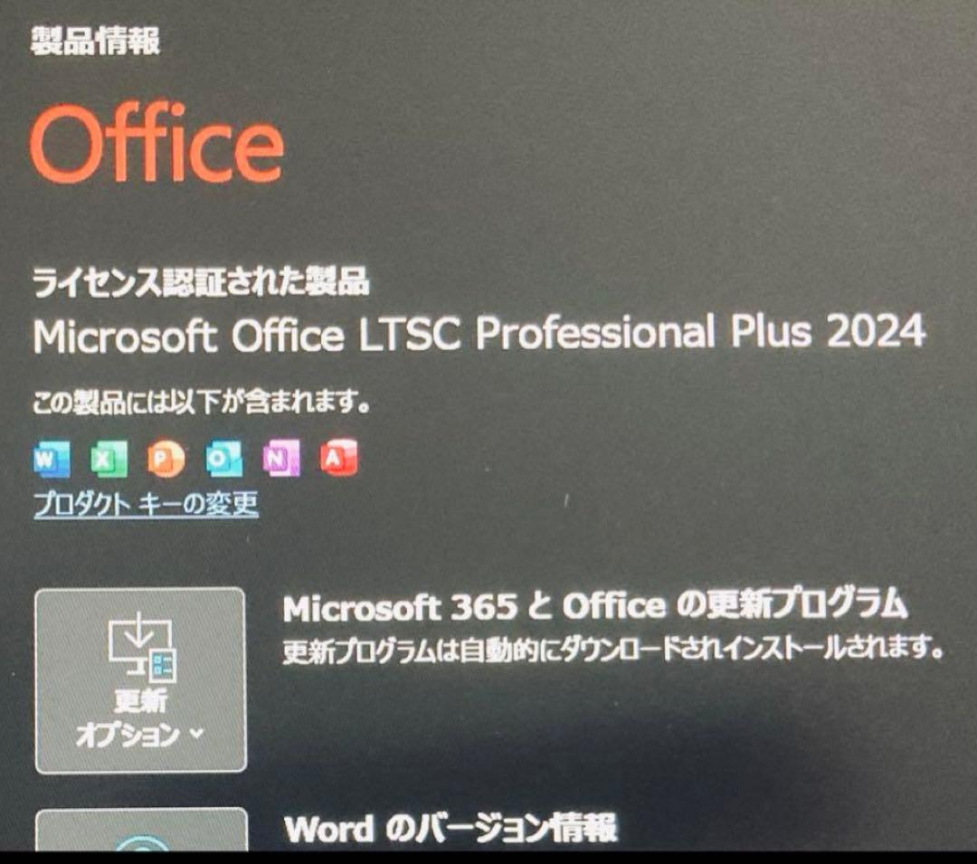 【大特価・LTE】 Surface Pro7＋ 8G/128G Office
