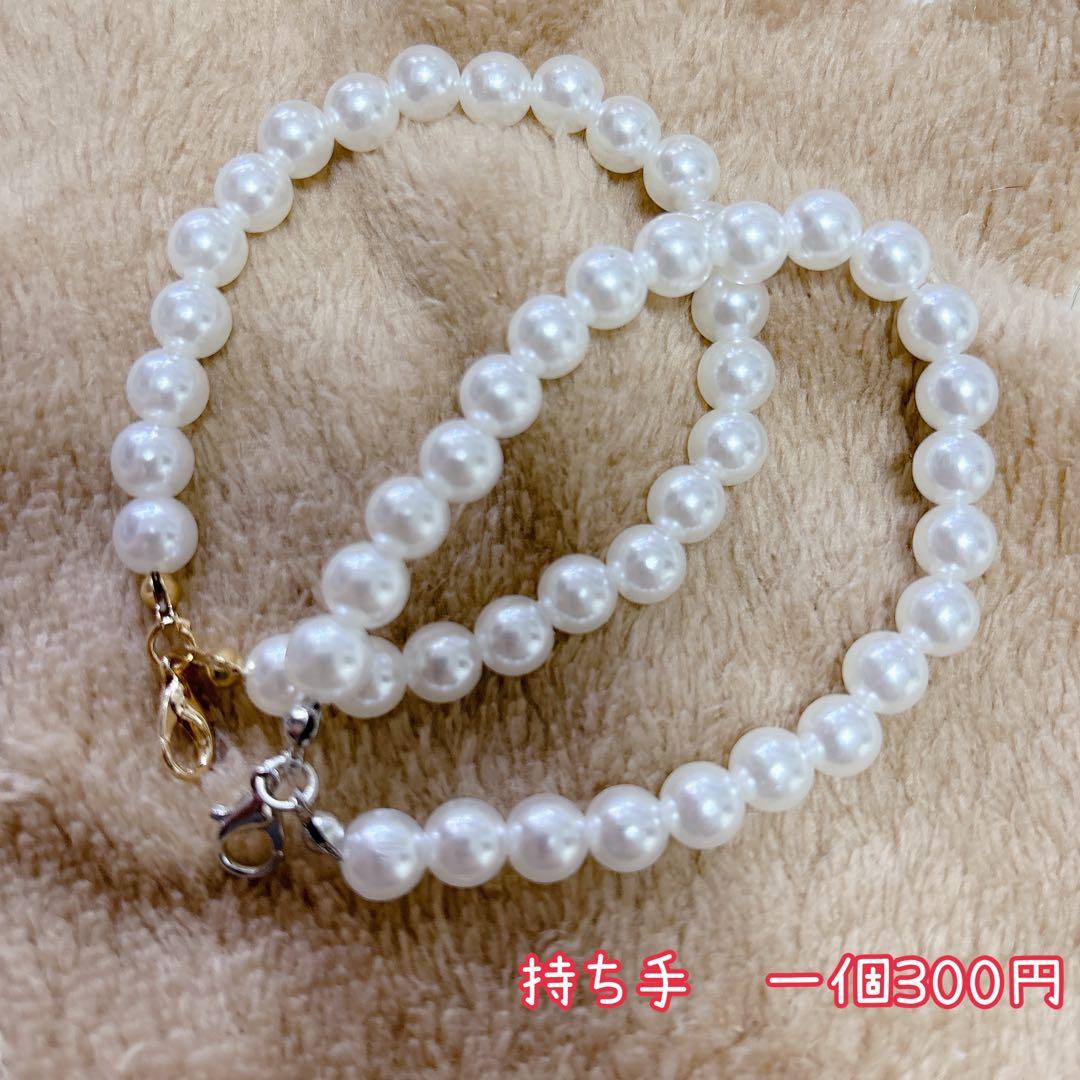 お値下げ♡ ぷにとっぷ　ぬい服　　オーダー受付中　ブルーロック