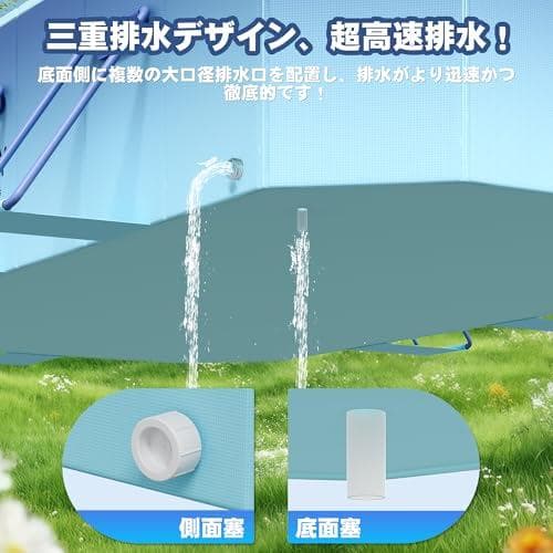 DoubleTT 2024 非膨張式プール プール ビニール 水遊び 空気入れm