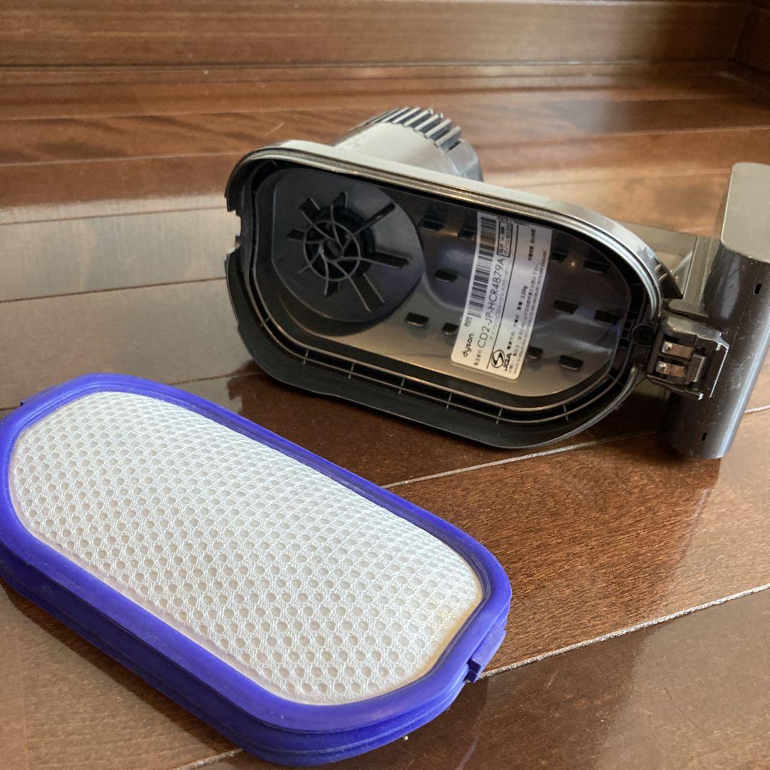 ダイソンDC35