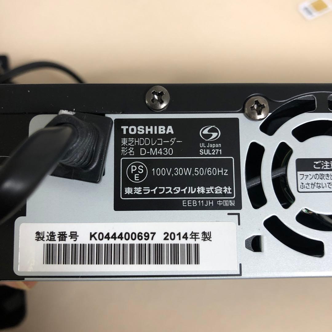 TOSHIBA REGZA レグザサーバー D-M430 HDDリコーダー