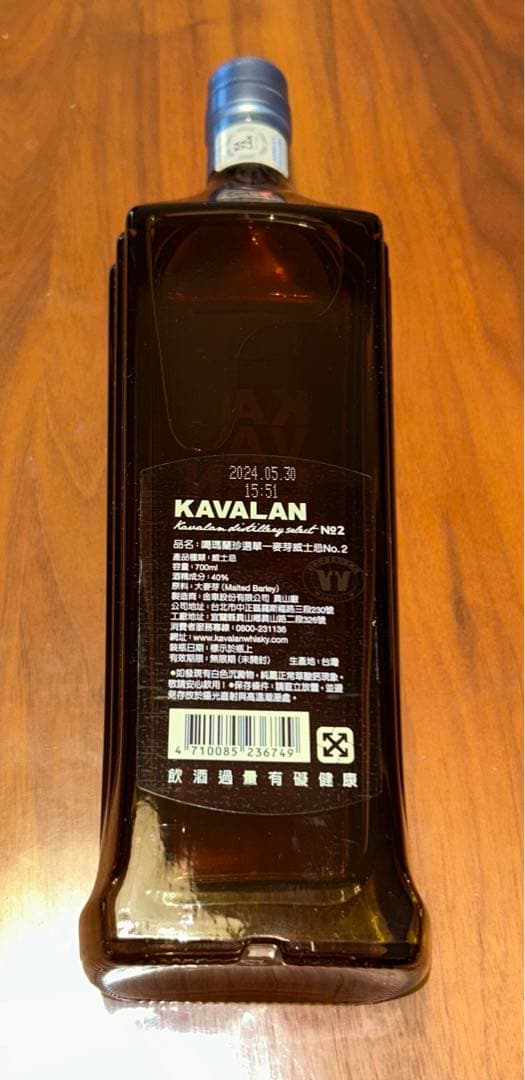 【台湾購入品 本場物はうまい！】KAVALAN ディスティラリーセレクトNo.2