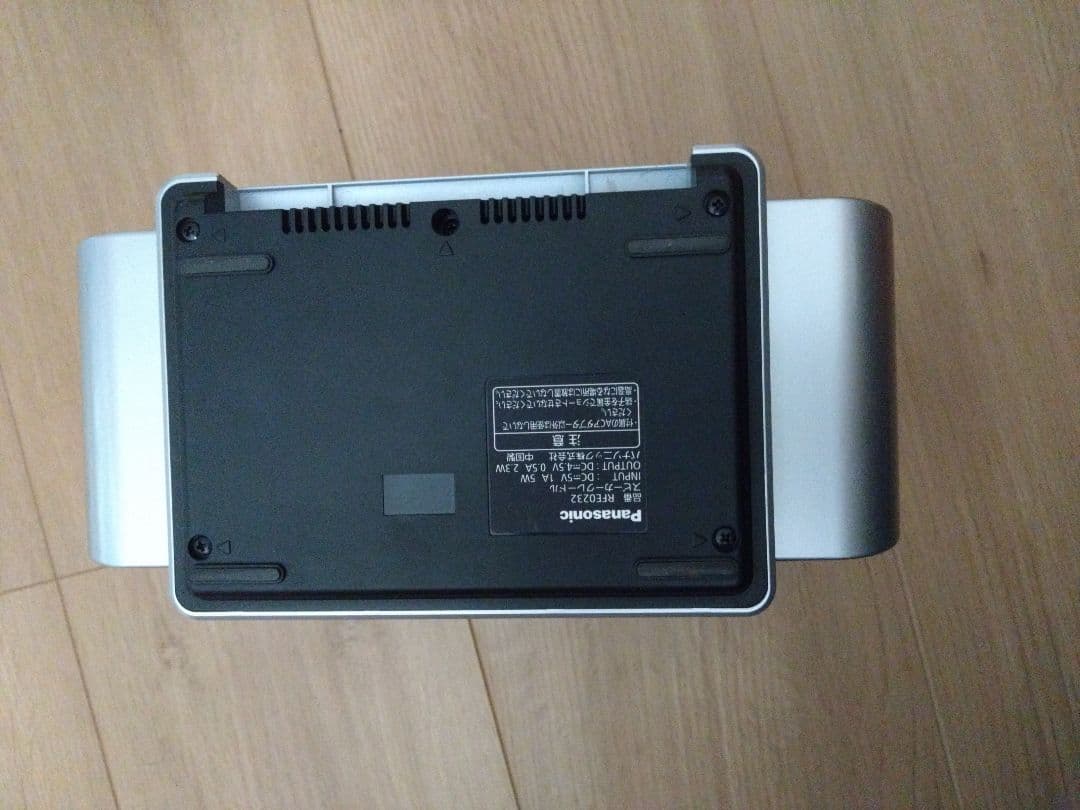 Panasonic ICレコーダー RR-RS150 クレードルのみ