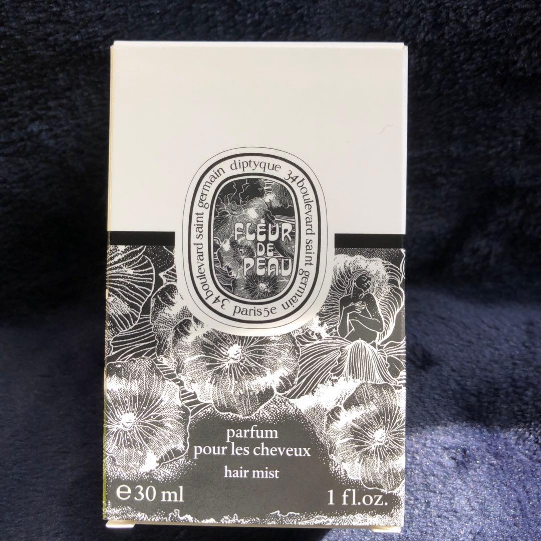 diptyqueヘアミスト30mlFLEUR DE PEAU フルールドゥポー