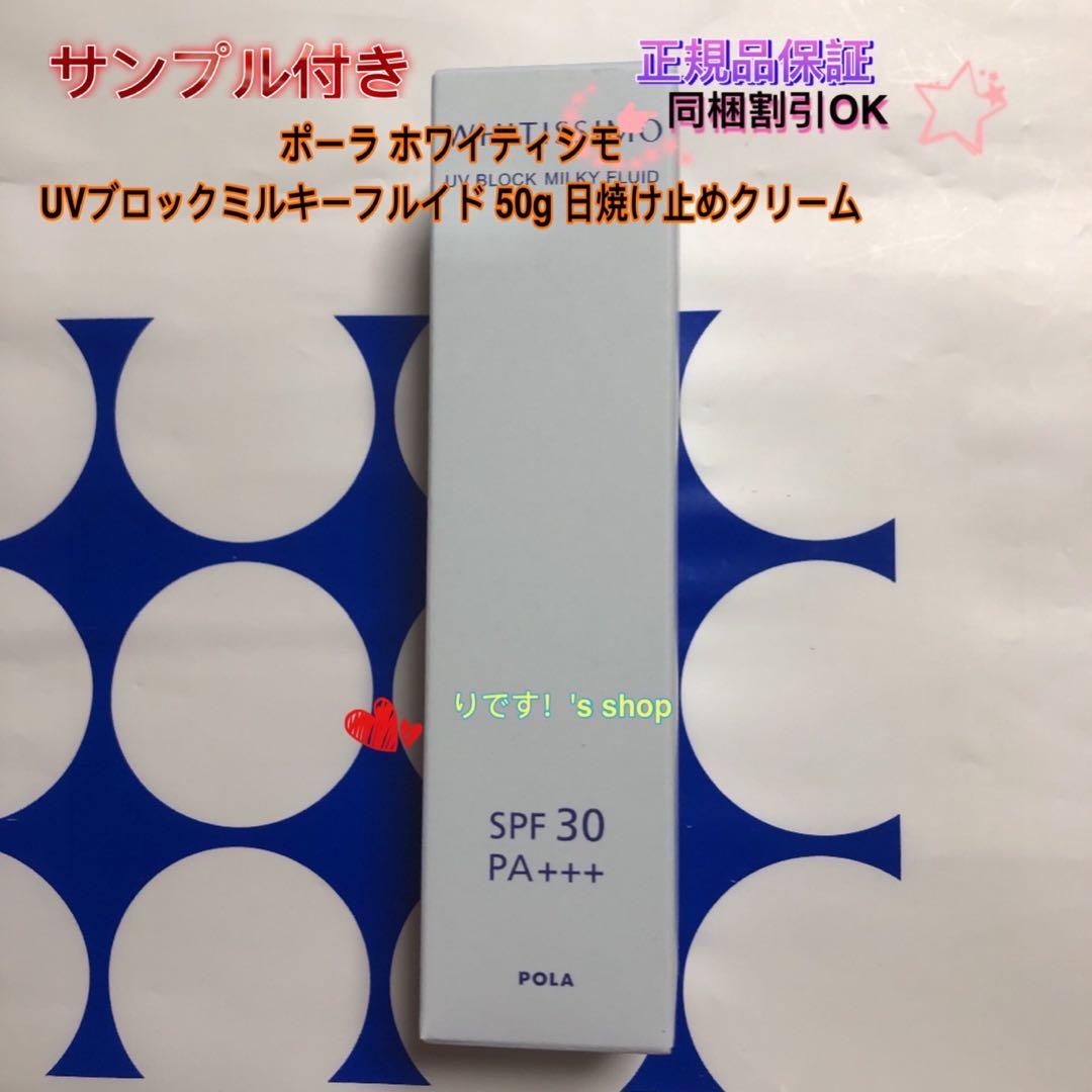 たかねん