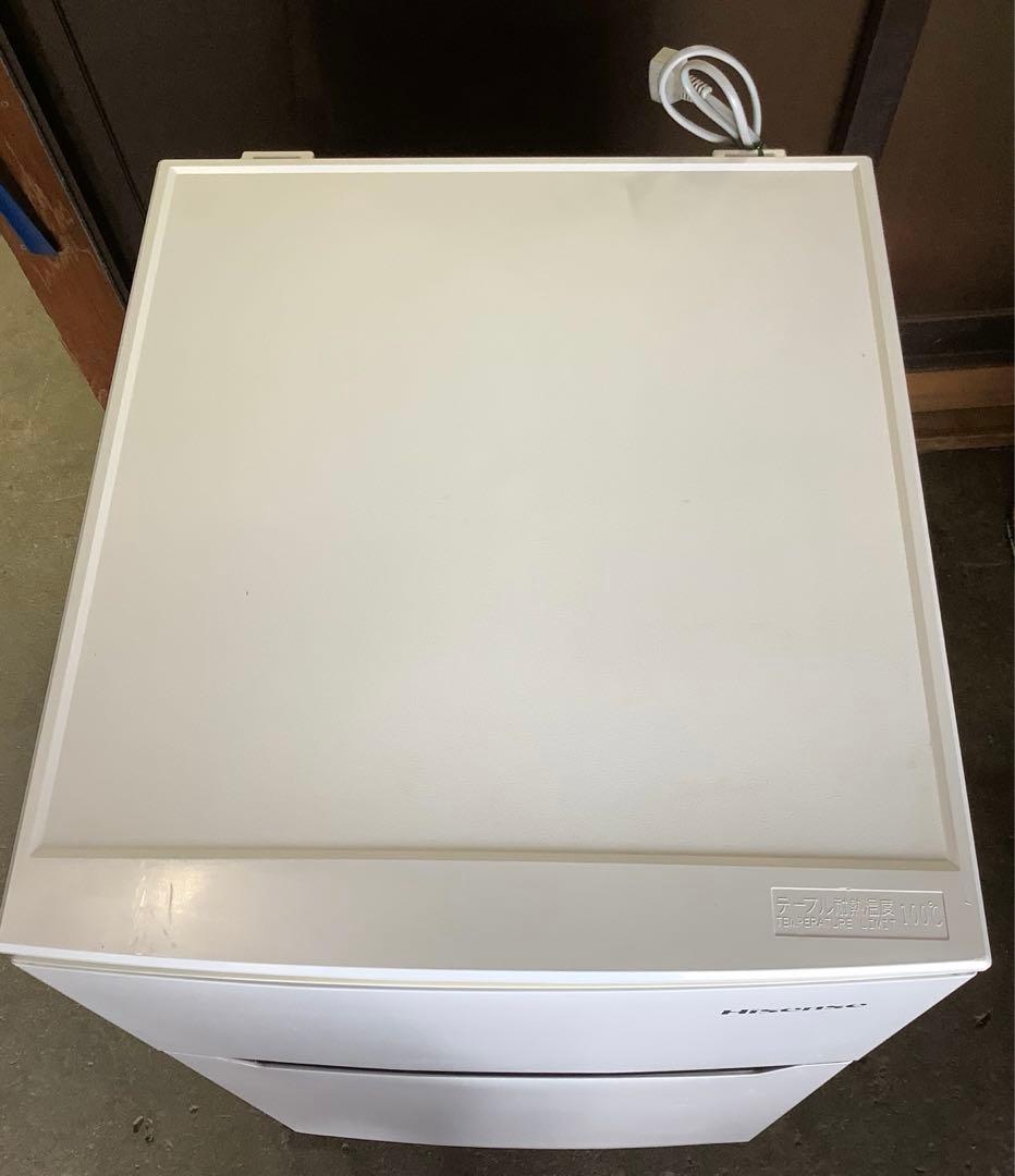 【一人暮らし用】ハイセンス 2ドア冷蔵庫 HR-B95A 93L 2020年製