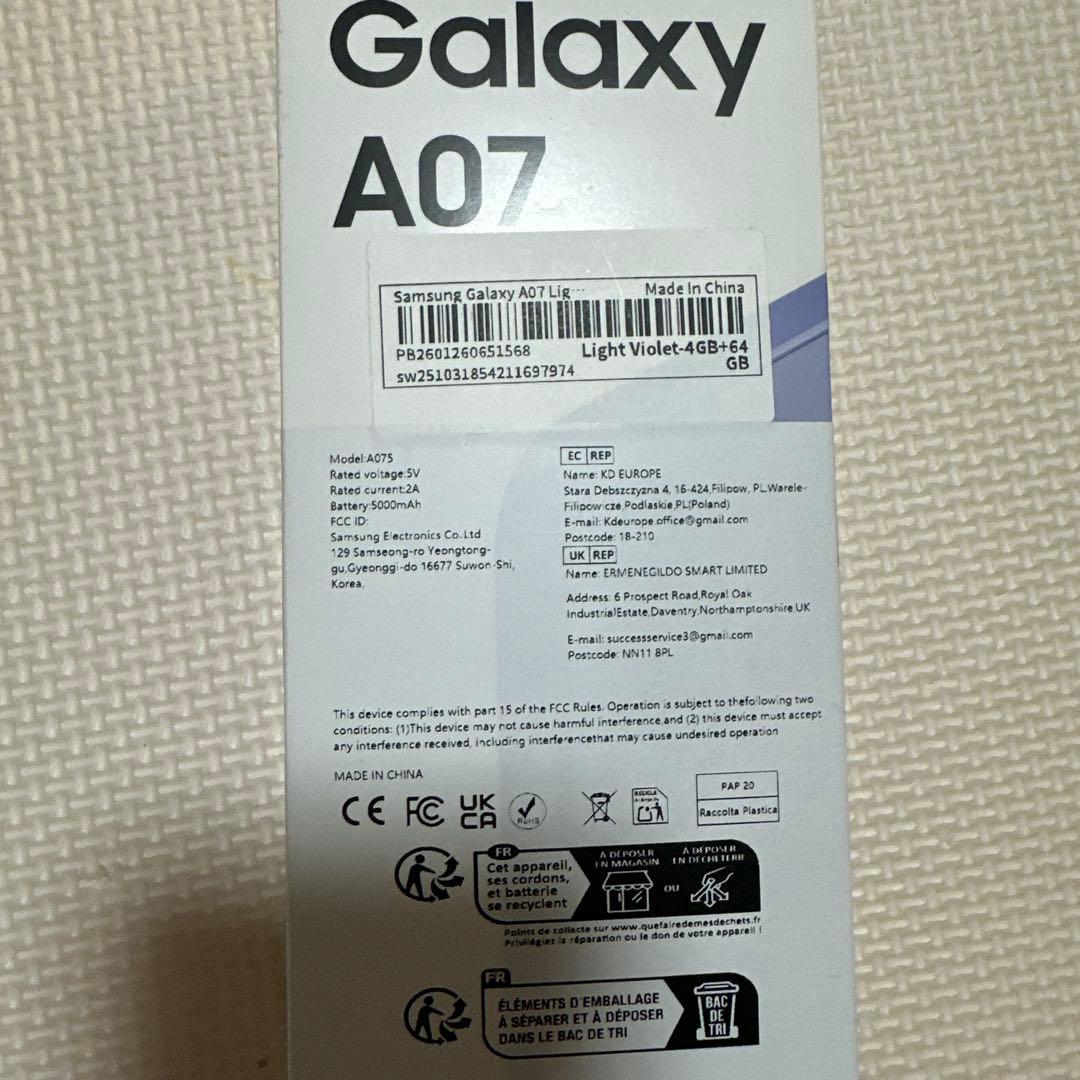 スマートフォン本体 Samsung Galaxy A07 4GB+64GB Light Violet