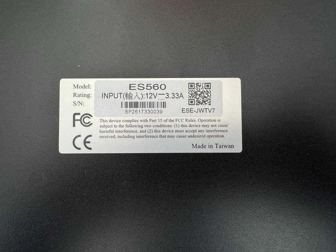 新品・STEALTHONE セキュリティアプライアンス ES560 ESET搭載