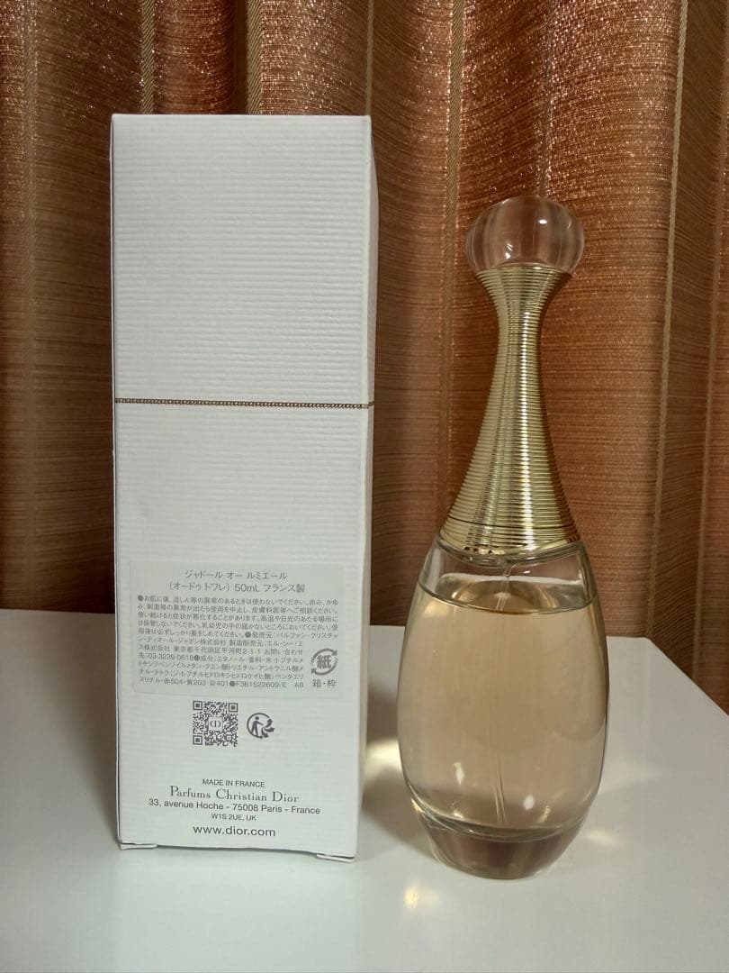Dior ジャドール オールミエール　50ml