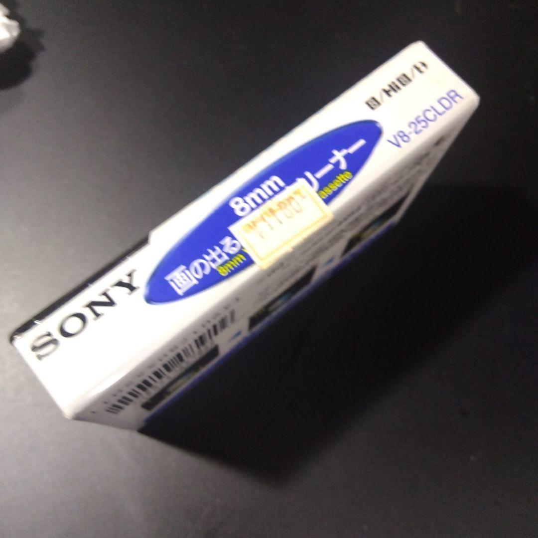 未開封　SONY 8mm　画の出るヘッドクリーナー V8-25CLDR