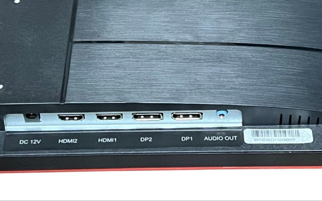 JAPANNEXT 24.5 フルHD 240Hz ゲーミングモニター