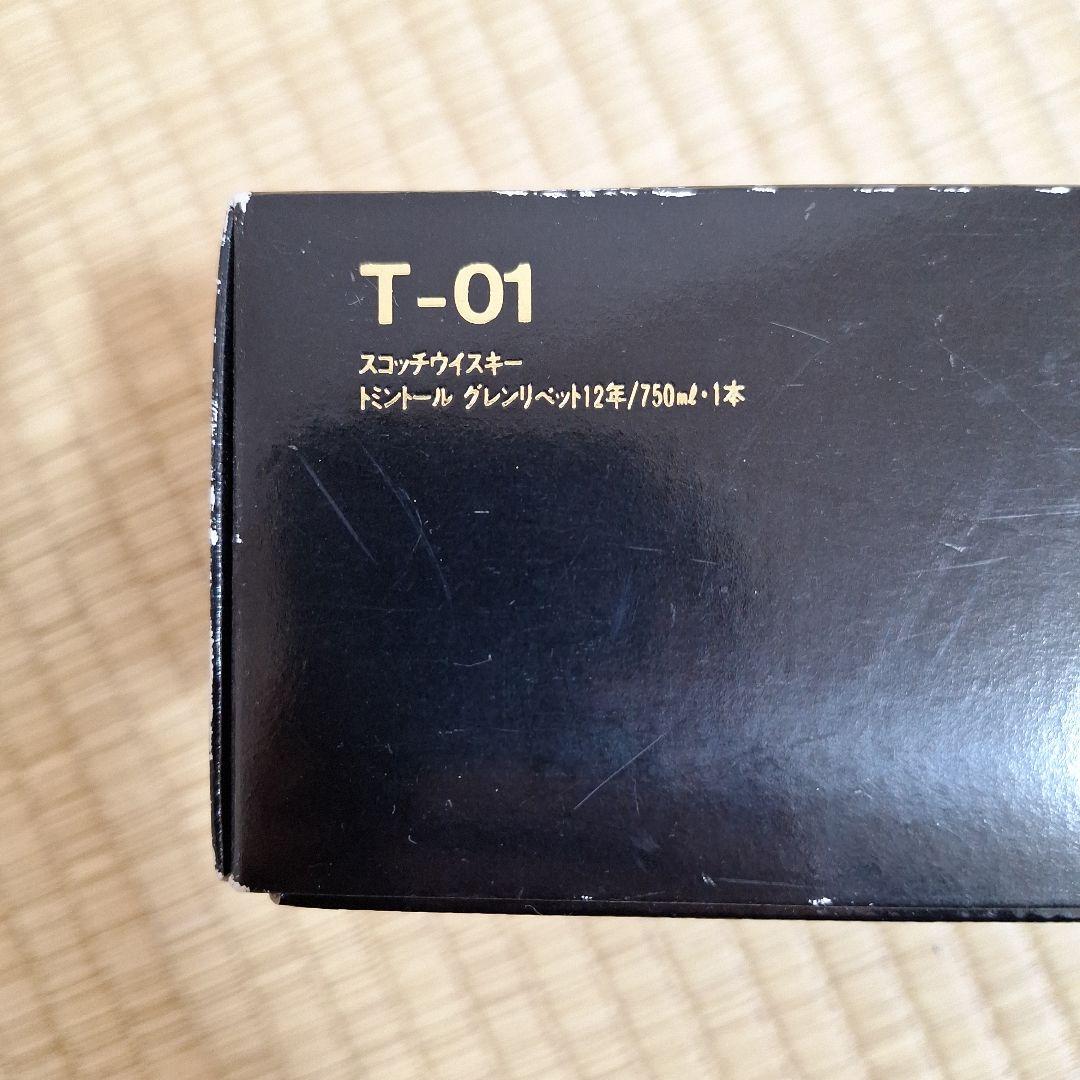 トミントール　グレンリベット 12年 シングルモルトウイスキー 750ml