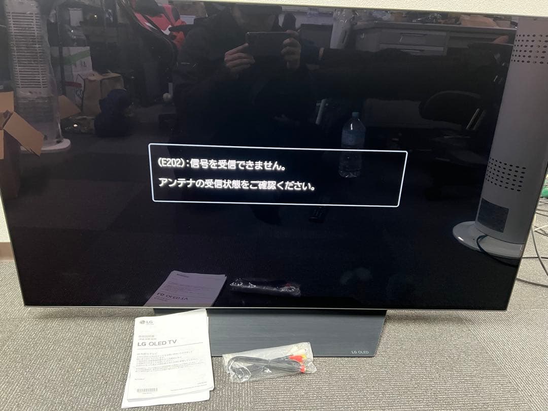 LG OLED48CXPJA 有機LEDテレビ4k