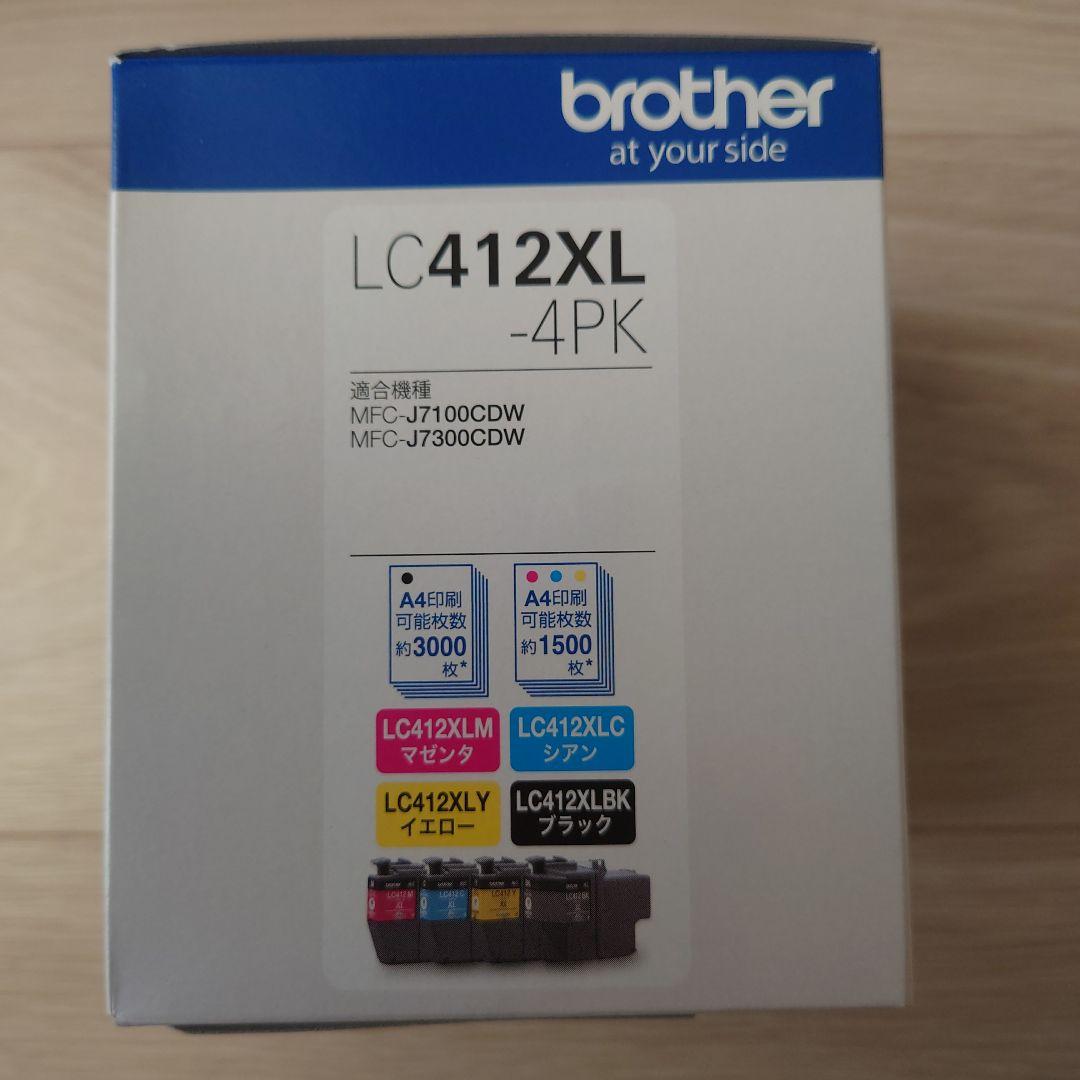 brother 純正 インクカートリッジ LC412XL-4PK 4色セット