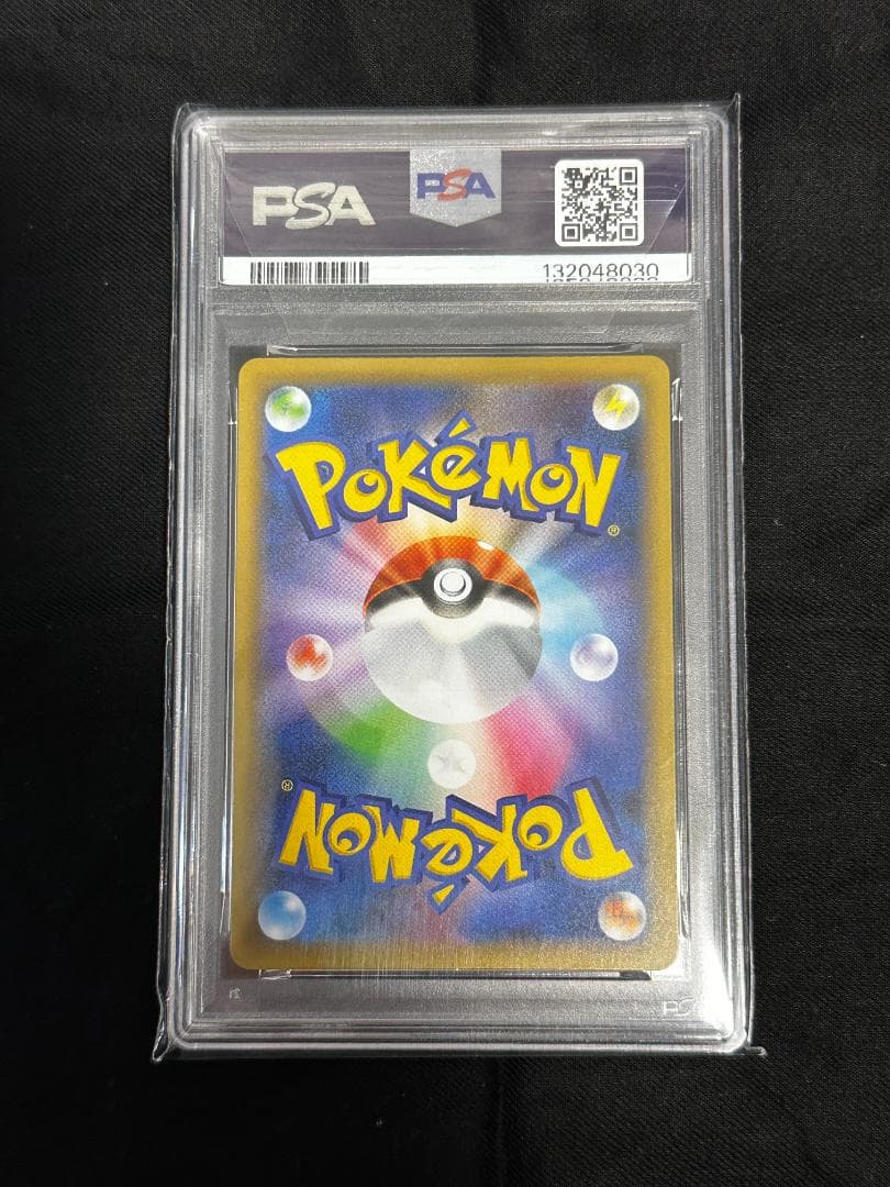 【PSA9】フシギバナ 25th プロモ 002/025 s8a-P ポケカ