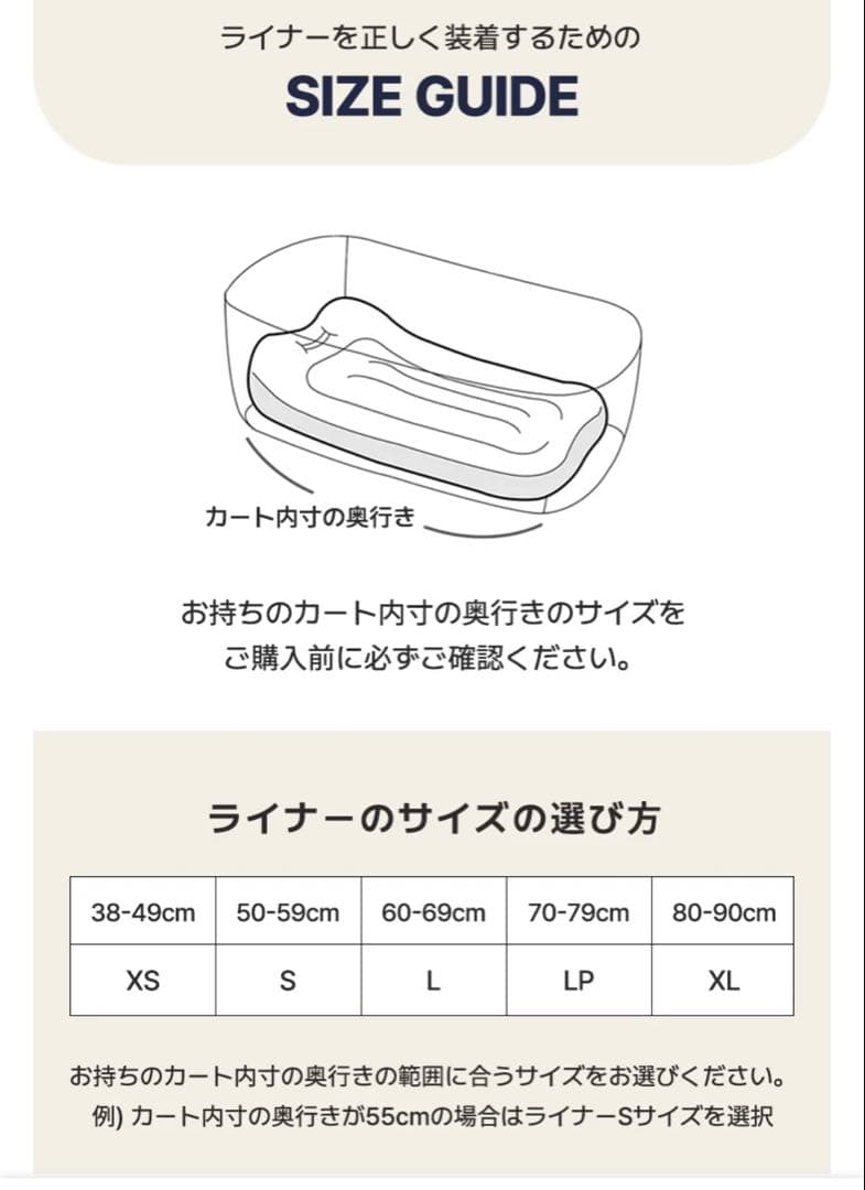 HARRYS PET ハリースペット クッションセット