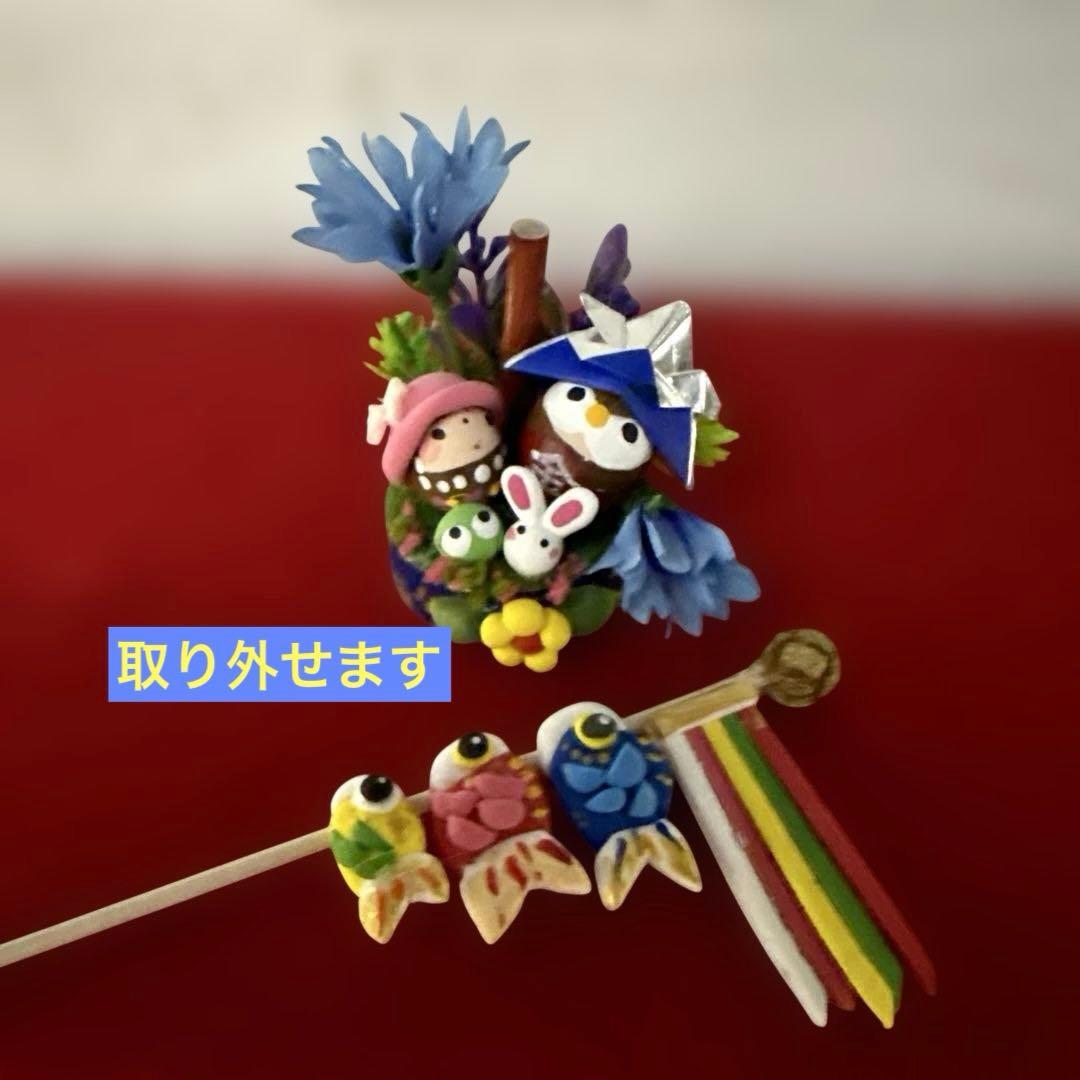 どんぐりアート♡こどもの日ミニオブジェ3点セット➕α ライト付きタペストリー♡