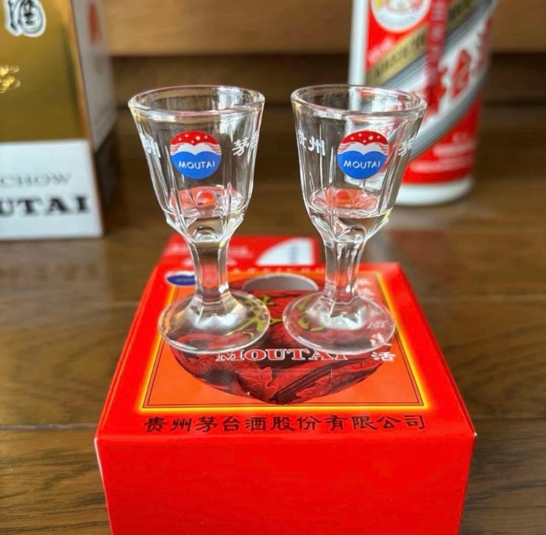 新品未開封　貴州茅台酒 マオタイ酒　2025 500ml 53% 付属グラス2個