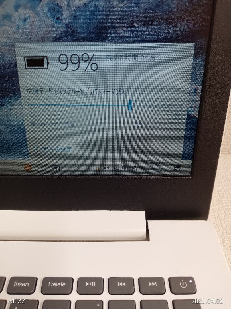 ⅱ Lenovo ideapad 320-15AST 8GB ストレージ無