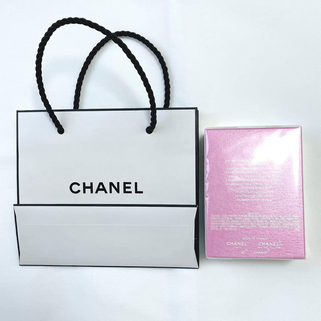 【新品未開封】 CHANEL CHANCE EAU TENDRE ヘアミスト