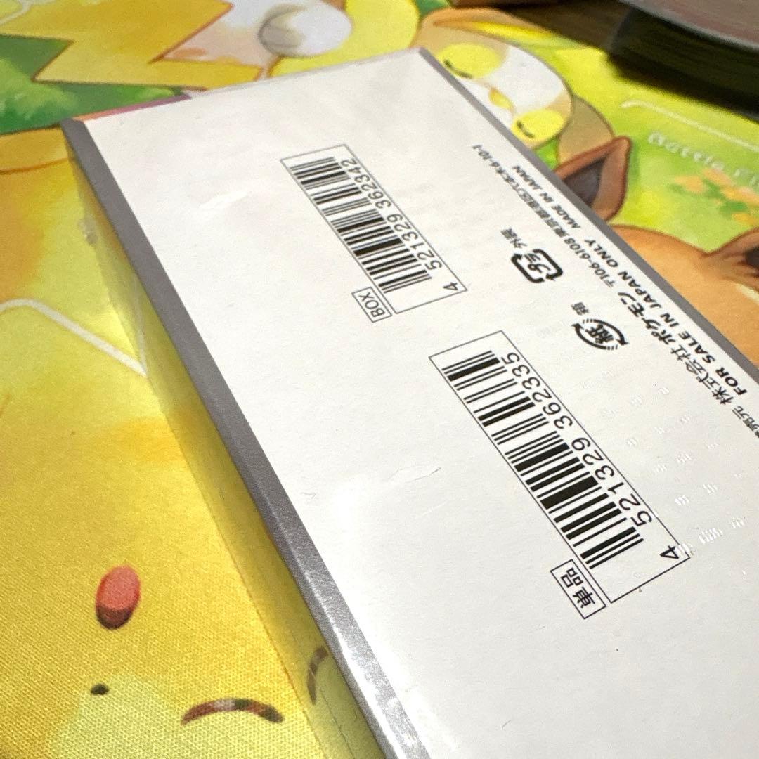 ポケモンカード　テラスタルフェスex BOX シュリンク付き