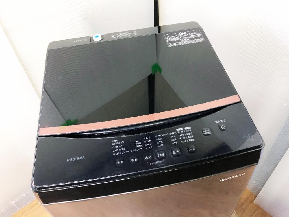 ★22年製★アイリスオーヤマ 6kg 洗濯機【IAW-T605BL-B】GEDC