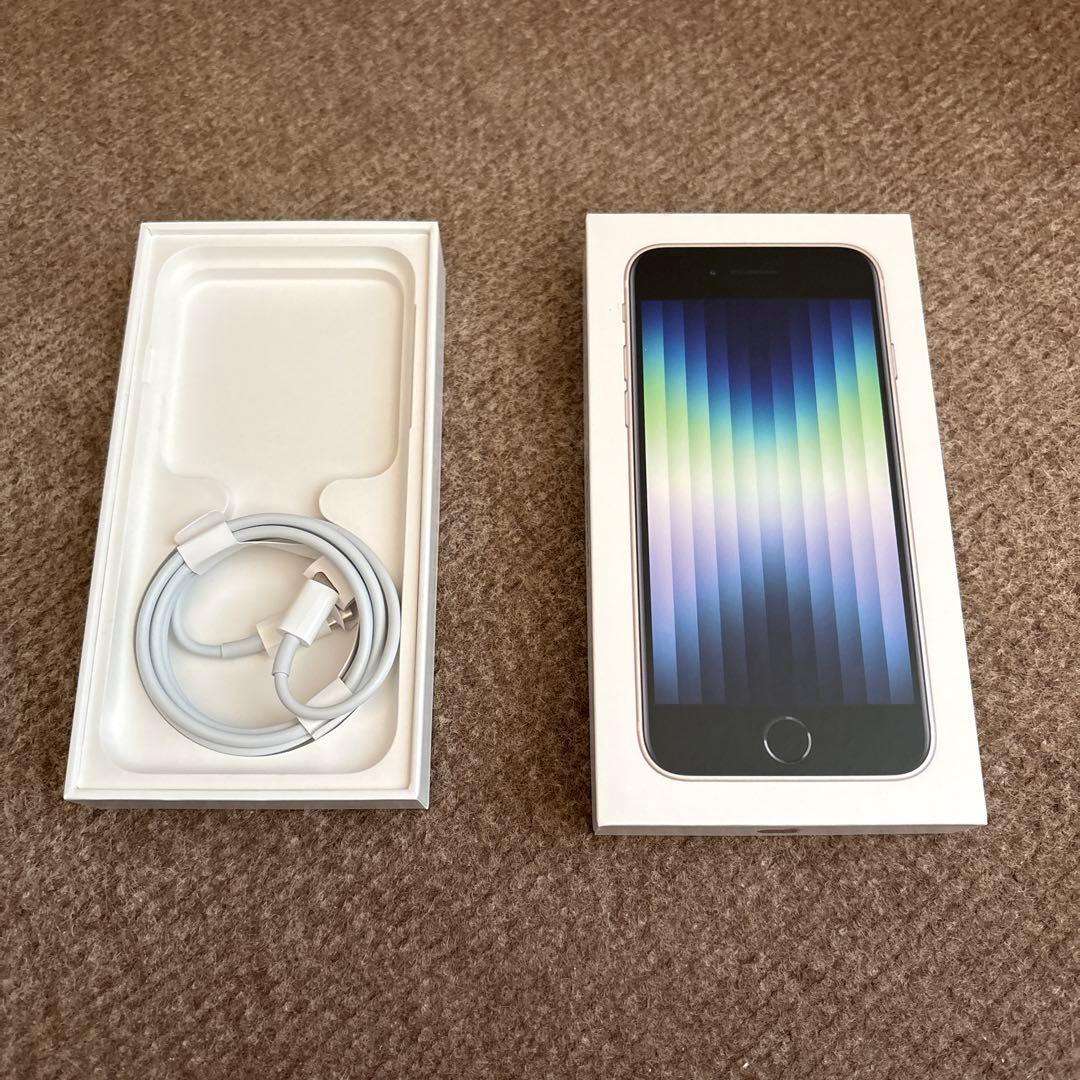【美品】iPhoneSE 第3世代 64GB ホワイト※カメラガラスフィルム付き