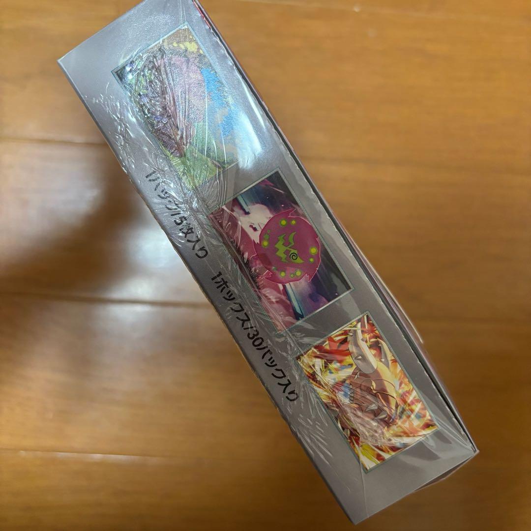 【シュリンク付き】熱風のアリーナ BOX ポケモンカードゲーム