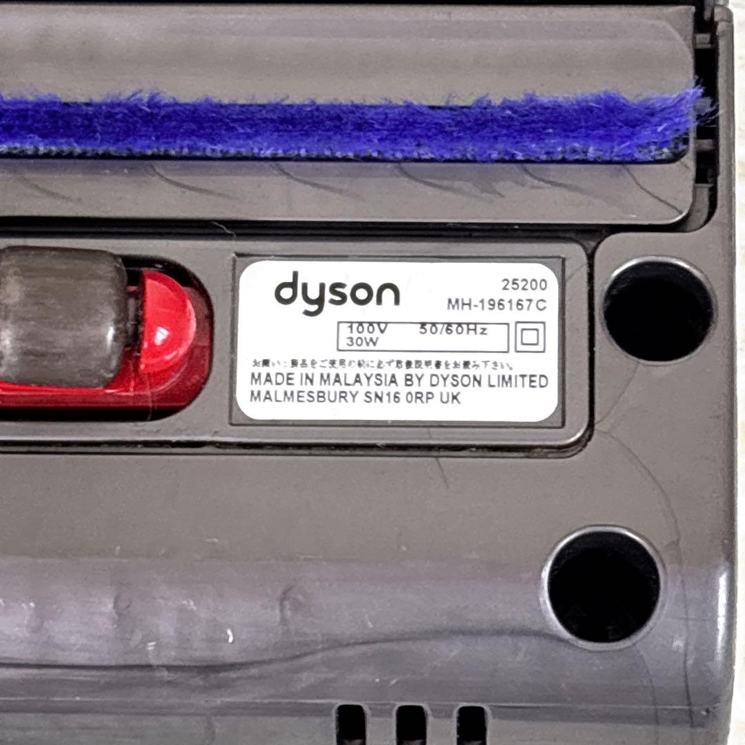 dyson ダイソン 掃除機 用パーツ カーボンファイバー搭載 モーター ヘッド