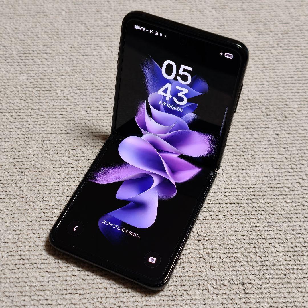 docomo Galaxy Z Flip 3 ブラック sc-54b
