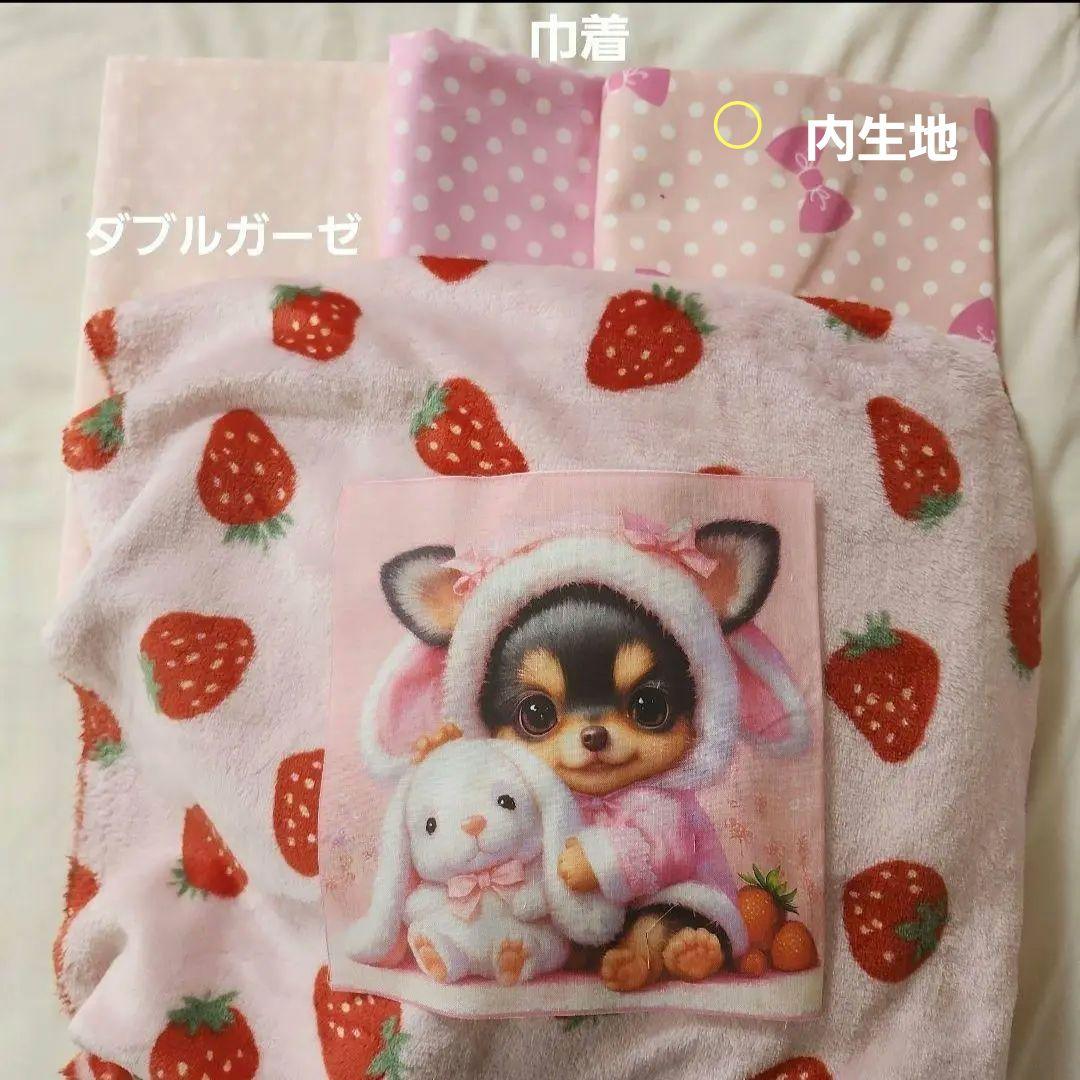 ななちゃん②