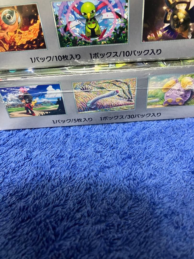 ［即購入可］古代の咆哮 &テラスタルフェスex シュリンク付 計2box