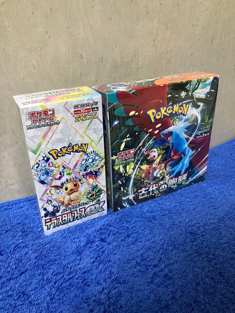 ［即購入可］古代の咆哮 &テラスタルフェスex シュリンク付 計2box