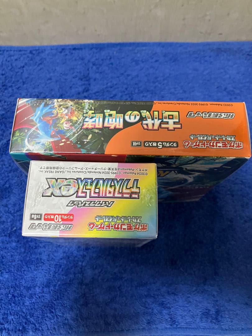 ［即購入可］古代の咆哮 &テラスタルフェスex シュリンク付 計2box