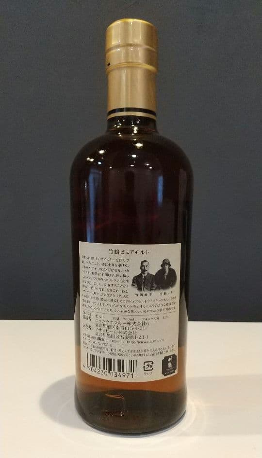 竹鶴ピュアモルト 黒ラベル 700ml