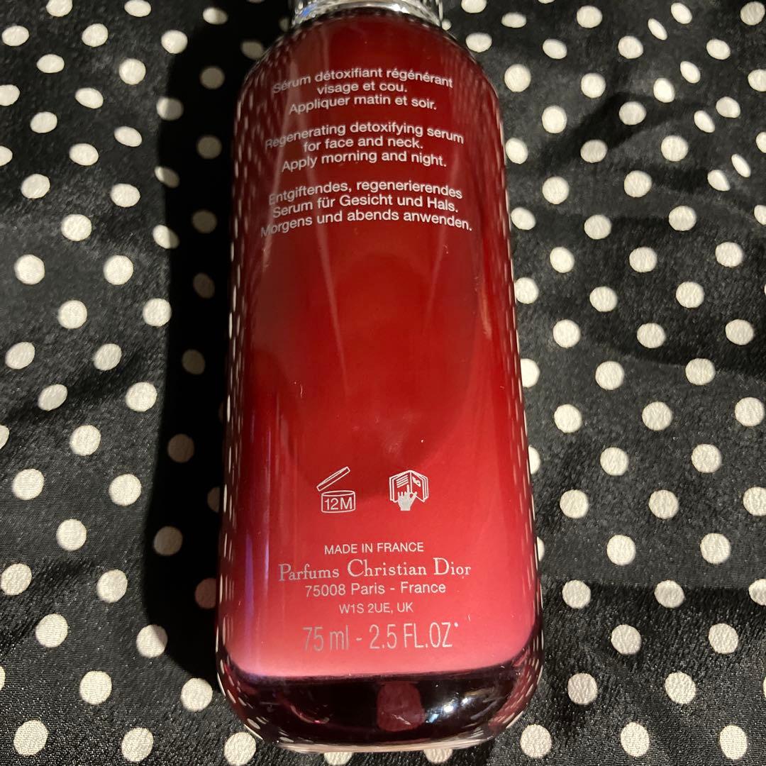 DIOR ワン エッセンシャル セラム 75 mL