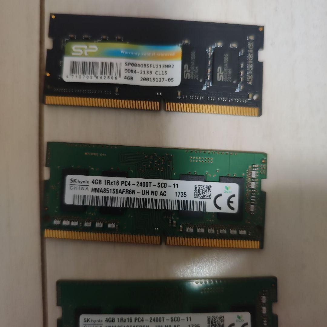 4GB DDR4 メモリ 3枚 2133 2400