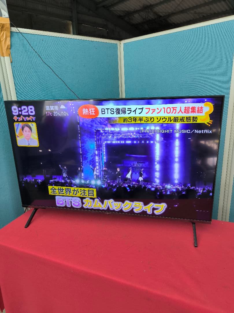2024年製パナソニック50V型4K液晶テレビ ネット動画対応TV-50W80A