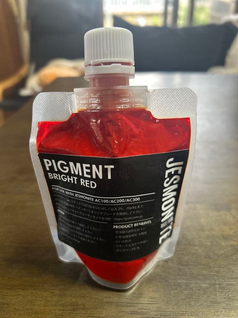 ジェスモナイト 着色剤セット