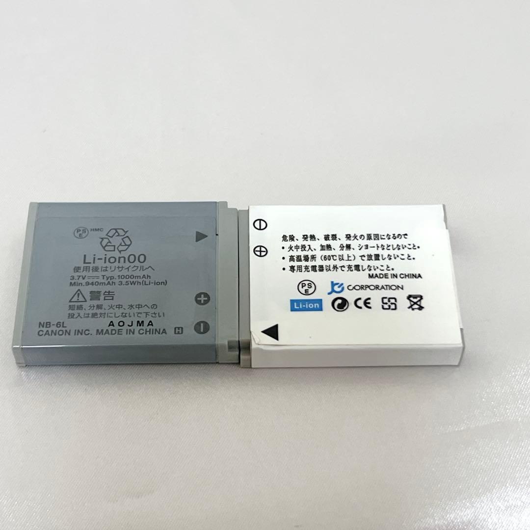 【希少】Canon キャノン IXY31S コンデジ デジカメ