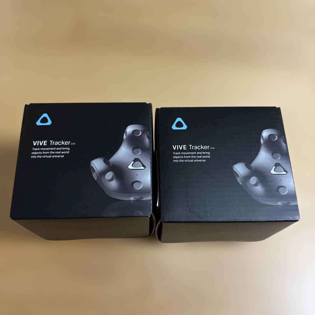 【新品、未開封】VIVE Tracker (3.0) 2個セット