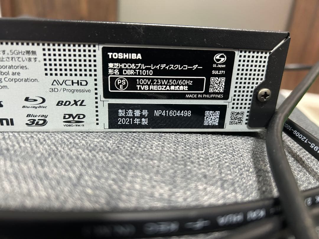 東芝 2021年製 レグザ REGZA ブルーレイレコーダー DBR-T1010