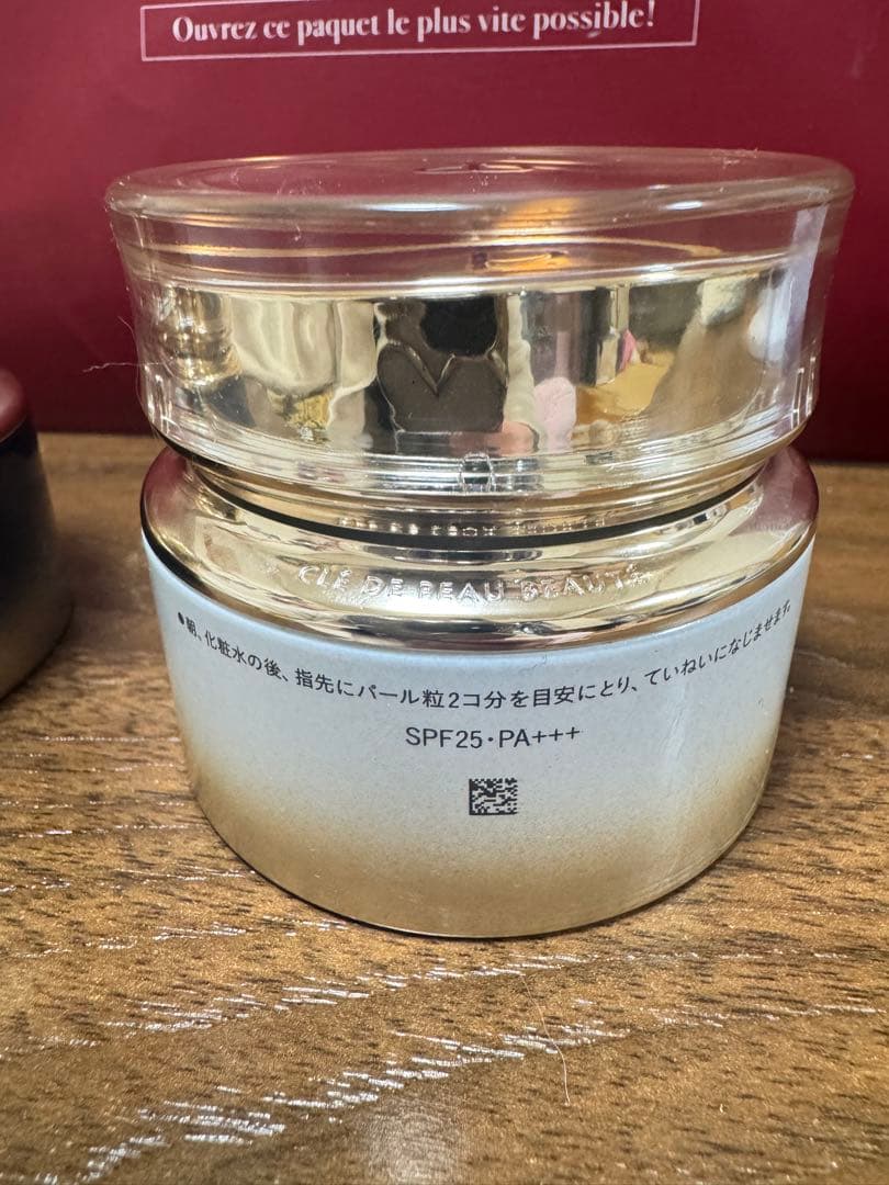 クレドポーボーテ昼用乳液
