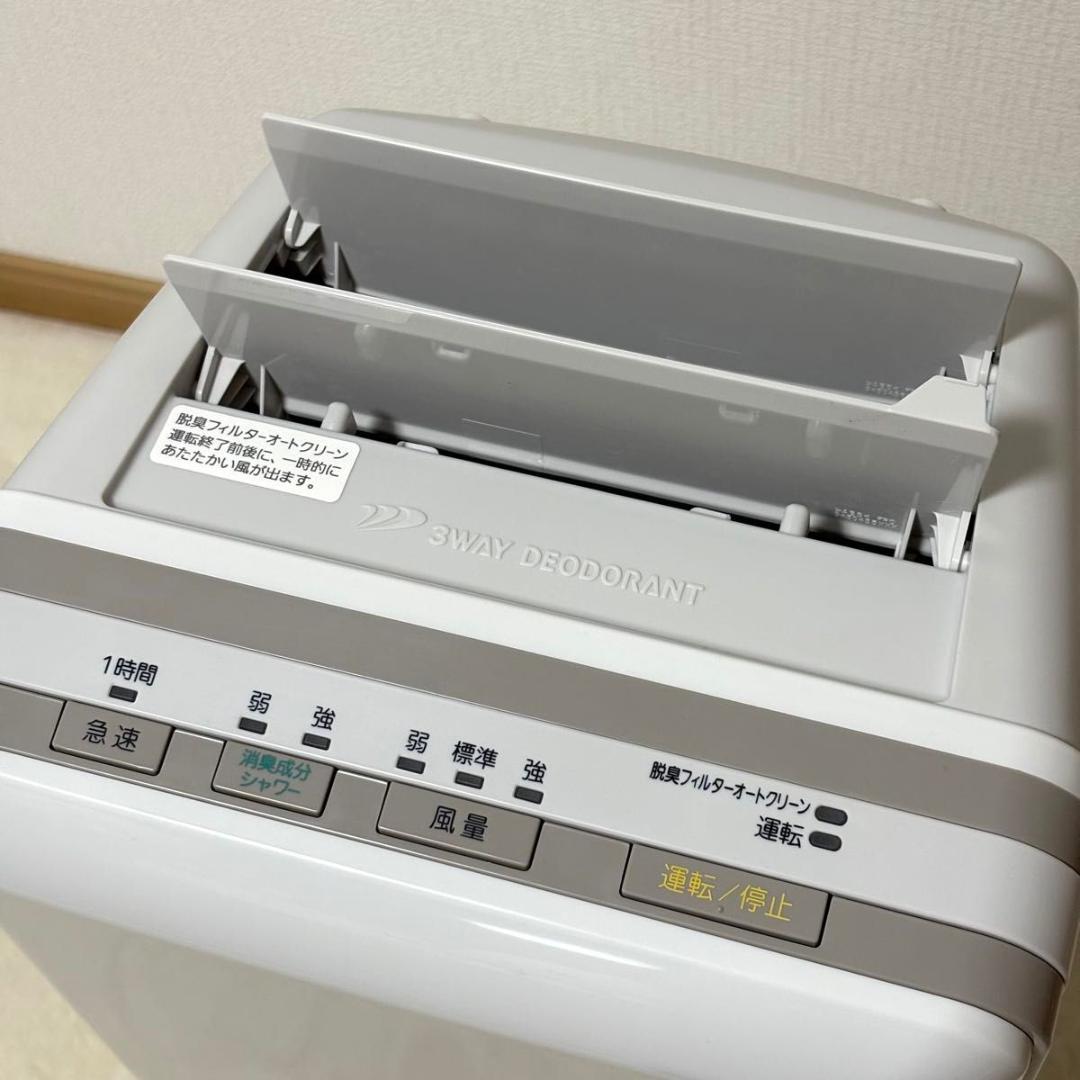 【美品】FUJITSU 富士通 PLAZION HDS-302G集塵機能付脱臭機