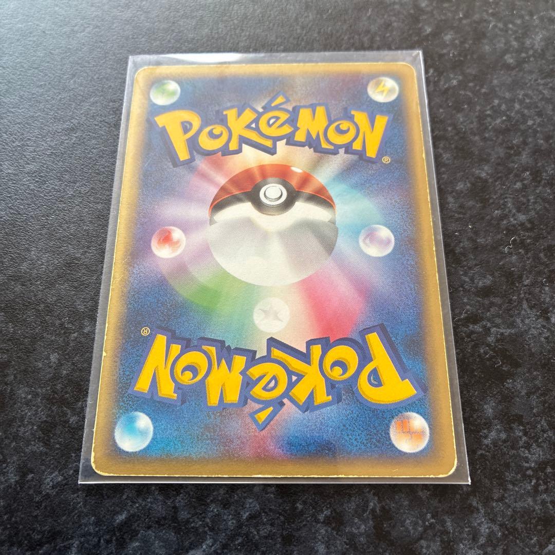 R団のファイヤーex ロケット団 ポケモンカード 旧シリーズ ホロ