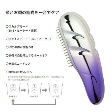 【新品未使用】YA-MAN グロウブラシ EMS クリアージュ