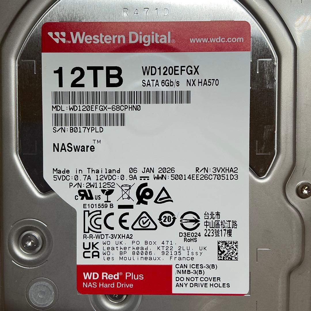 【ほぼ新品】WD Red Plus 12TB 2個セット