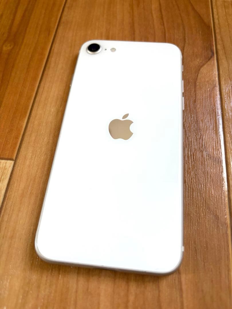 iPhonese3 第3世代　64G スターライト　ホワイト